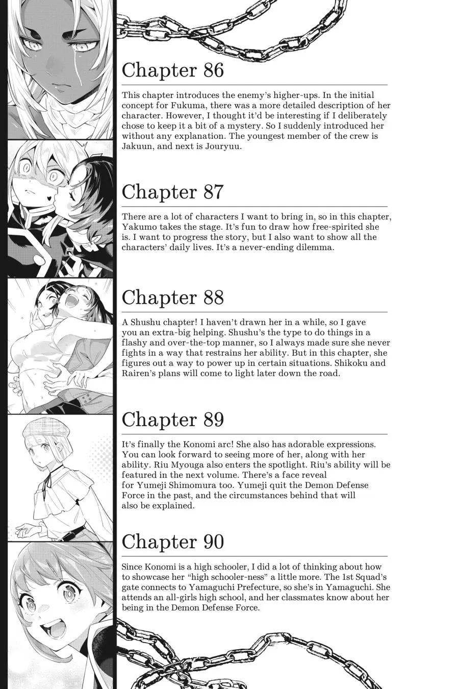 Read Chained Soldier - Chapter 90.5 - www.chainedsoldier.org | Image 9