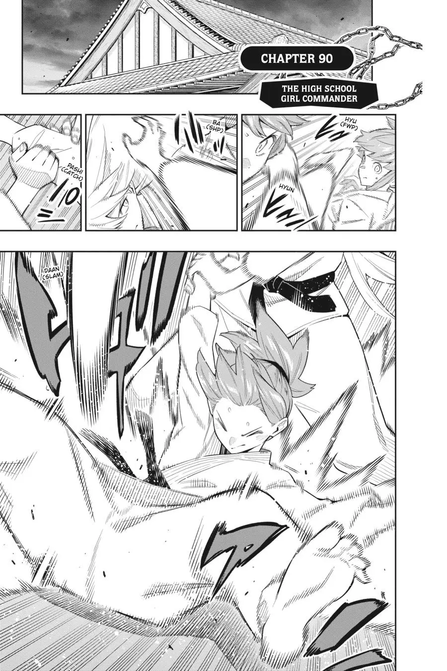 Read Chained Soldier - Chapter 90 - www.chainedsoldier.org | Image 1