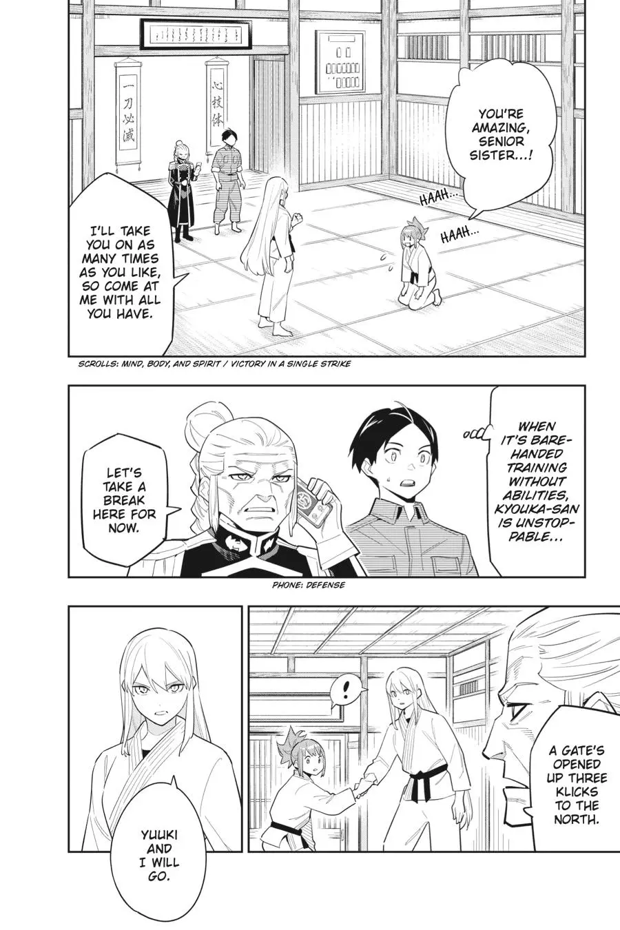 Read Chained Soldier - Chapter 90 - www.chainedsoldier.org | Image 2