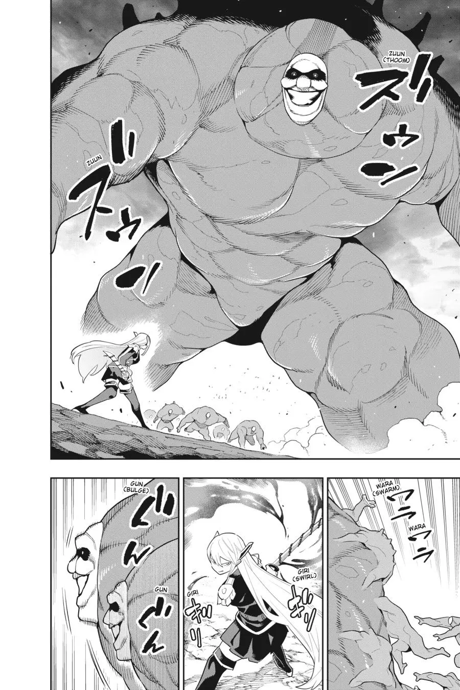Read Chained Soldier - Chapter 90 - www.chainedsoldier.org | Image 4