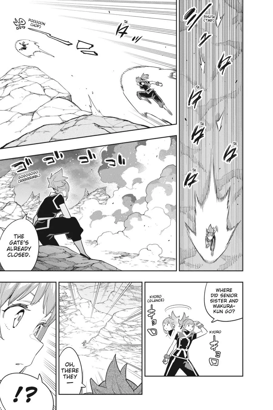 Read Chained Soldier - Chapter 90 - www.chainedsoldier.org | Image 7