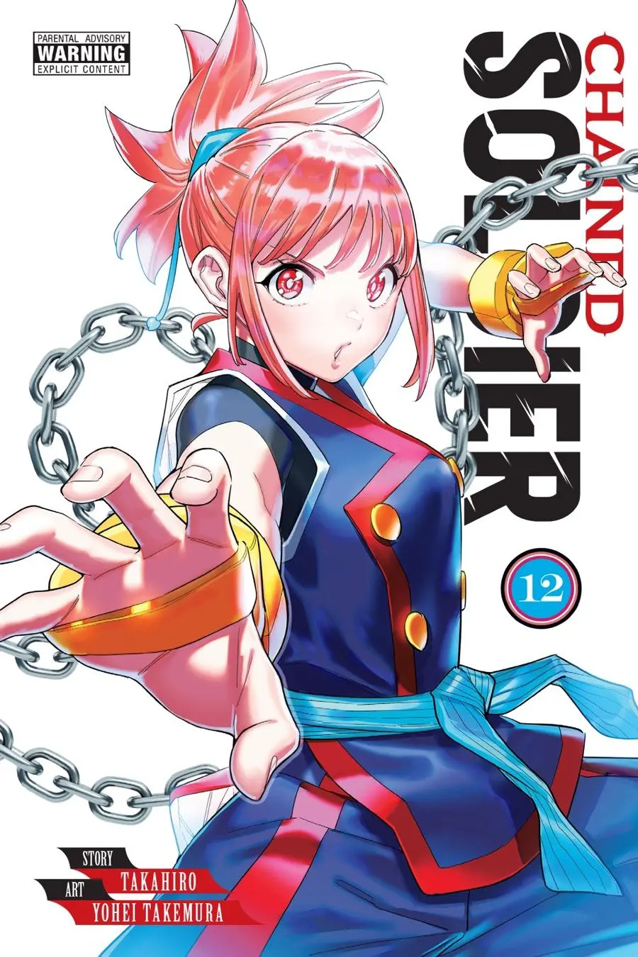 Read Chained Soldier - Chapter 91 - www.chainedsoldier.org | Image 1