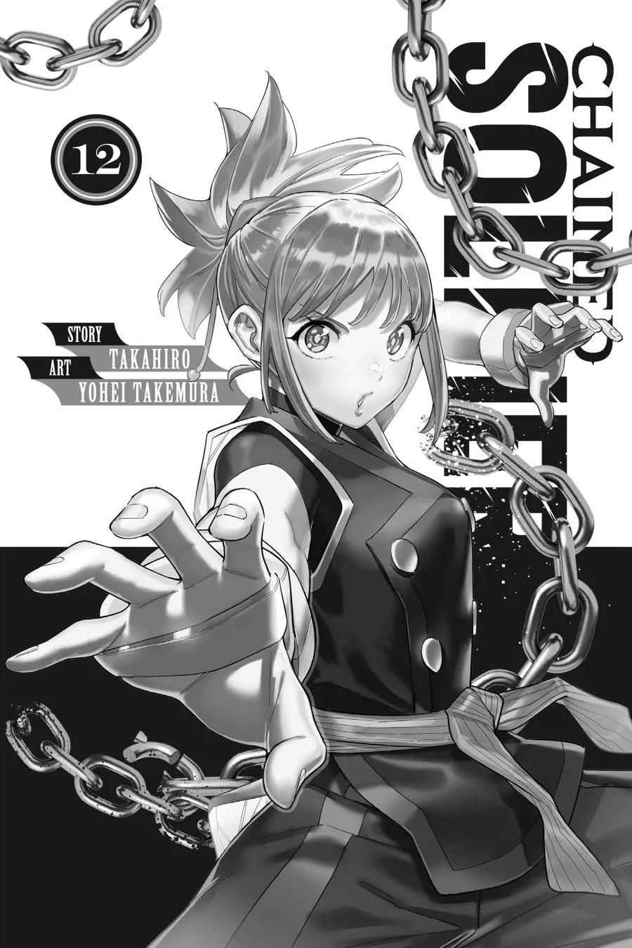 Read Chained Soldier - Chapter 91 - www.chainedsoldier.org | Image 2