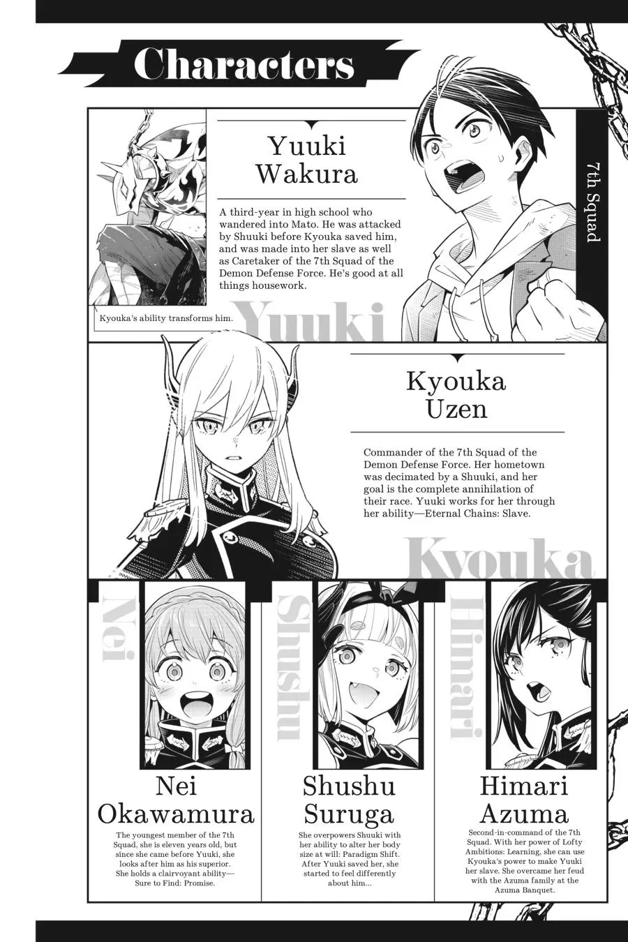 Read Chained Soldier - Chapter 91 - www.chainedsoldier.org | Image 3