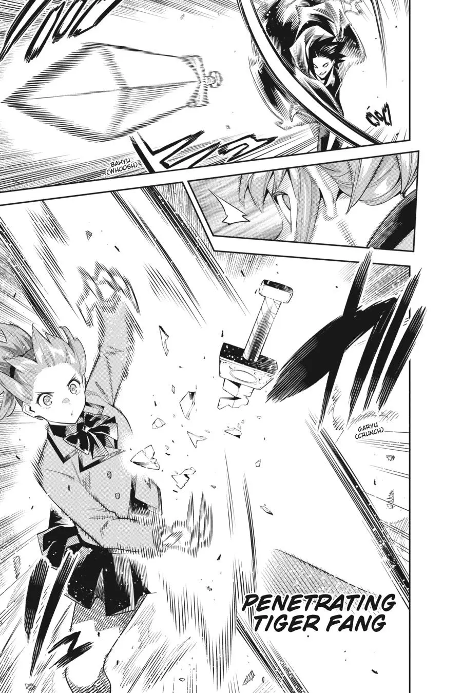 Read Chained Soldier - Chapter 91 - www.chainedsoldier.org | Image 8