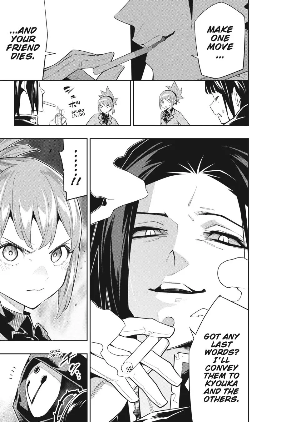 Read Chained Soldier - Chapter 91 - www.chainedsoldier.org | Image 10