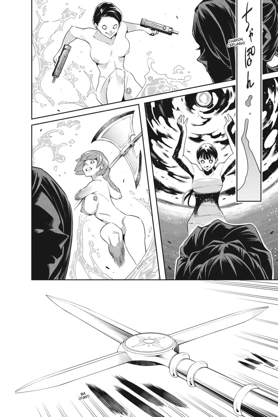 Read Chained Soldier - Chapter 91 - www.chainedsoldier.org | Image 15