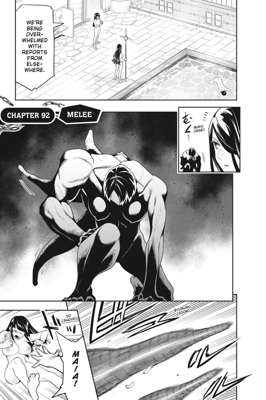 Read Chained Soldier - Chapter 92 - www.chainedsoldier.org | Image 1