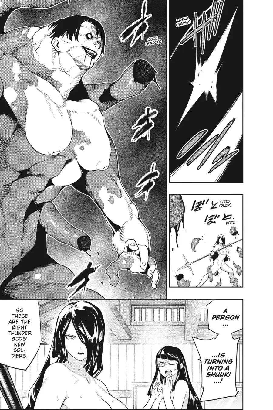 Read Chained Soldier - Chapter 92 - www.chainedsoldier.org | Image 3