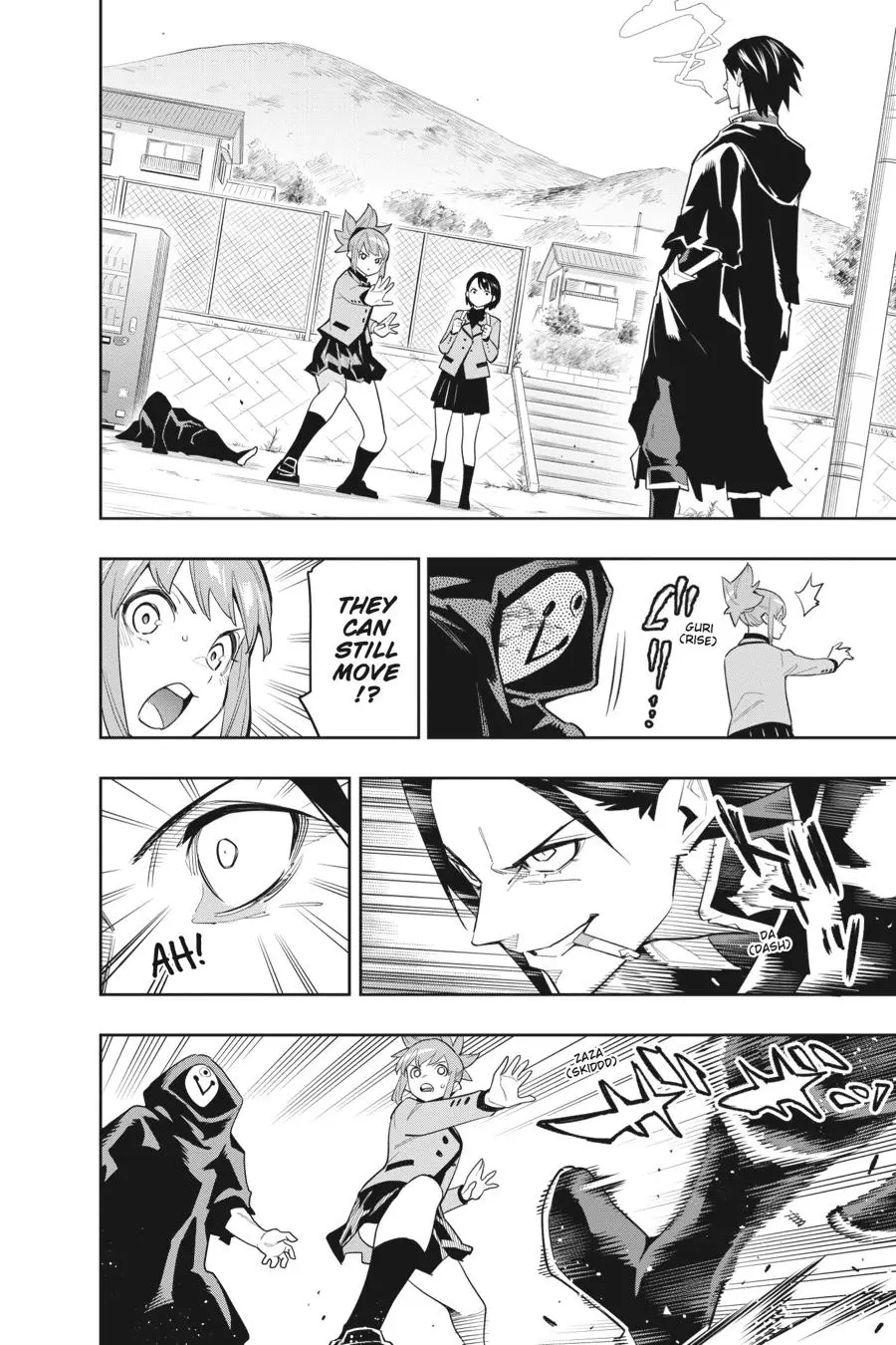 Read Chained Soldier - Chapter 92 - www.chainedsoldier.org | Image 4