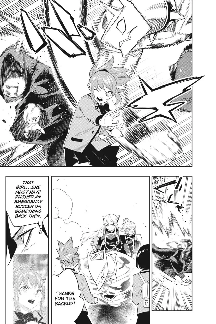 Read Chained Soldier - Chapter 92 - www.chainedsoldier.org | Image 5