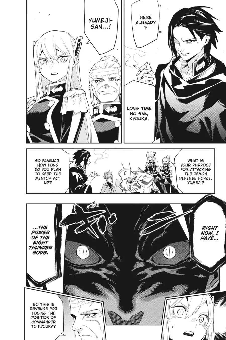 Read Chained Soldier - Chapter 92 - www.chainedsoldier.org | Image 6