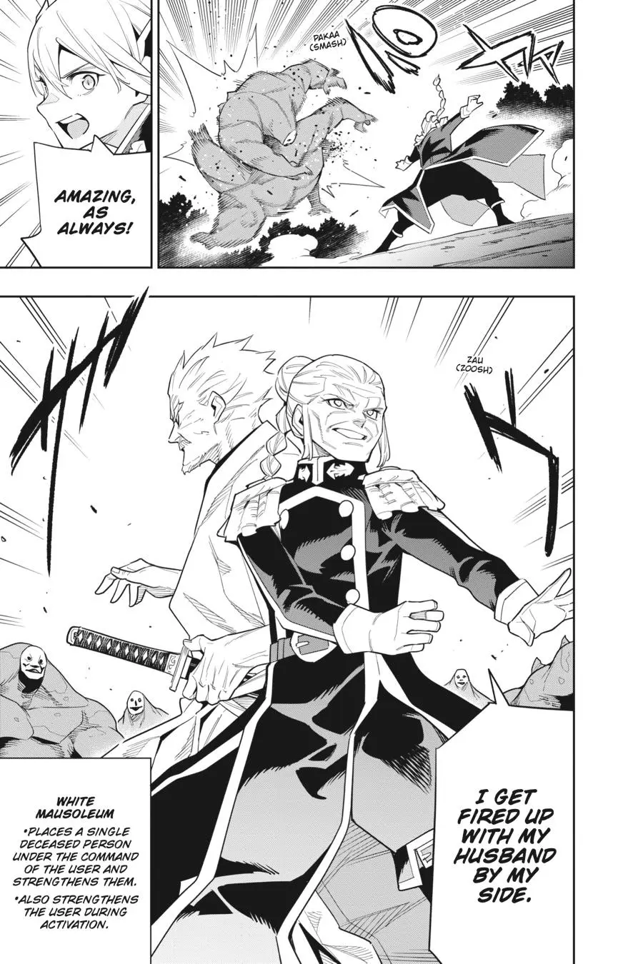Read Chained Soldier - Chapter 92 - www.chainedsoldier.org | Image 21