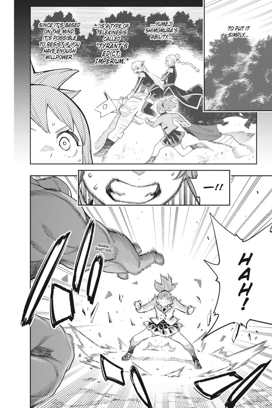 Read Chained Soldier - Chapter 93 - www.chainedsoldier.org | Image 4