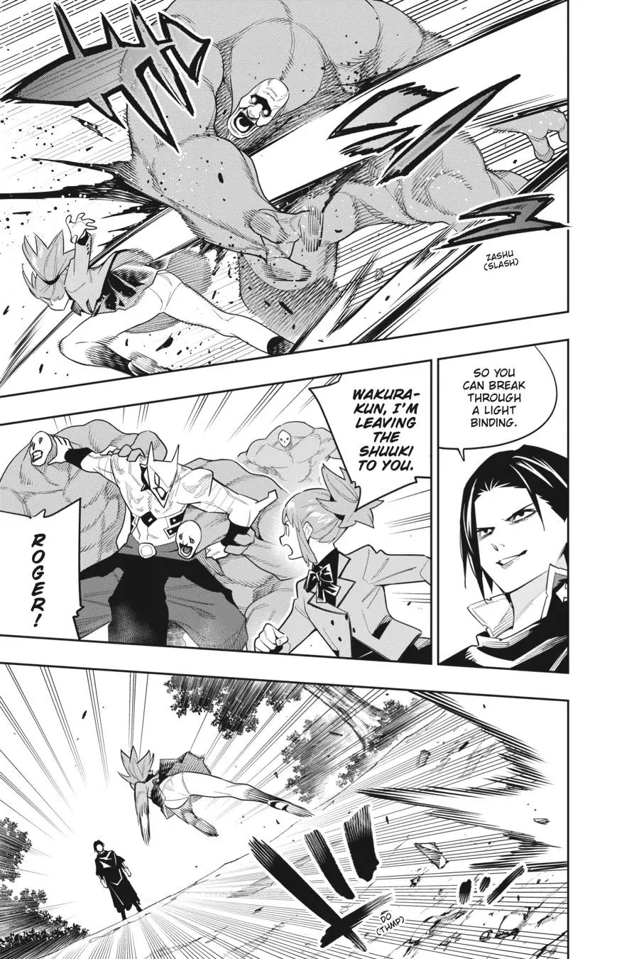 Read Chained Soldier - Chapter 93 - www.chainedsoldier.org | Image 5