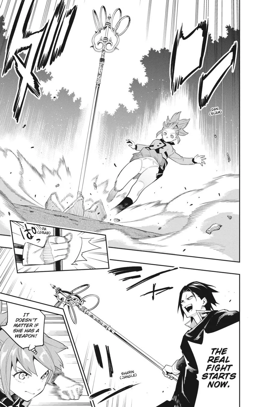 Read Chained Soldier - Chapter 93 - www.chainedsoldier.org | Image 9