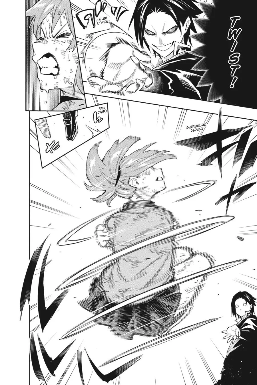 Read Chained Soldier - Chapter 93 - www.chainedsoldier.org | Image 12