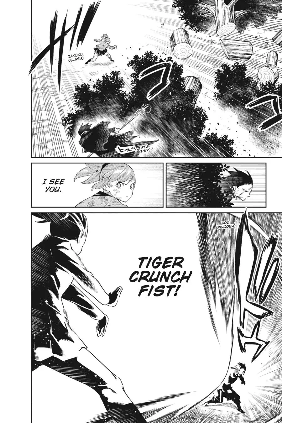 Read Chained Soldier - Chapter 93 - www.chainedsoldier.org | Image 18