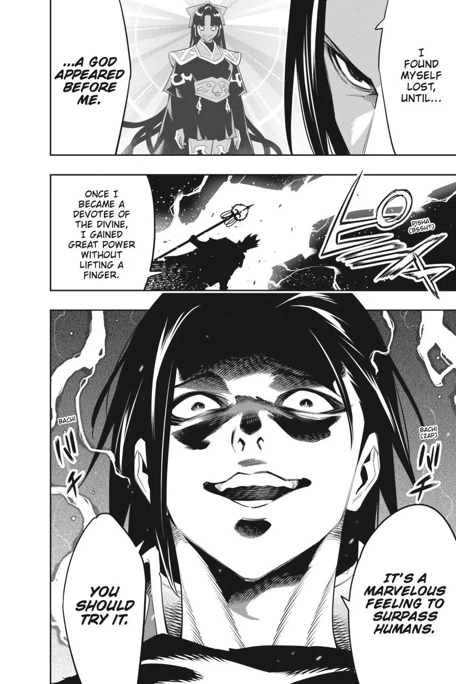 Read Chained Soldier - Chapter 94 - www.chainedsoldier.org | Image 4