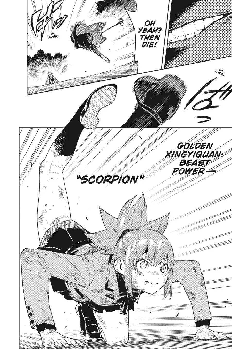 Read Chained Soldier - Chapter 94 - www.chainedsoldier.org | Image 6