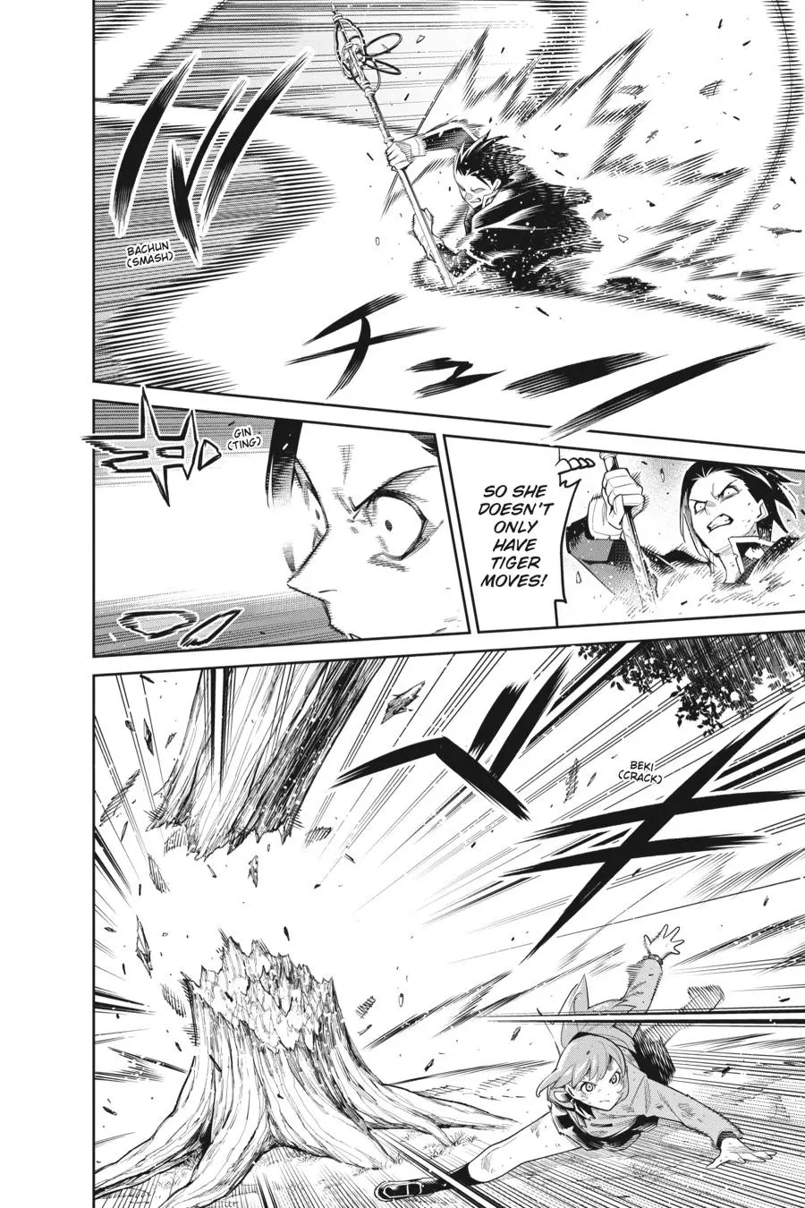 Read Chained Soldier - Chapter 94 - www.chainedsoldier.org | Image 8