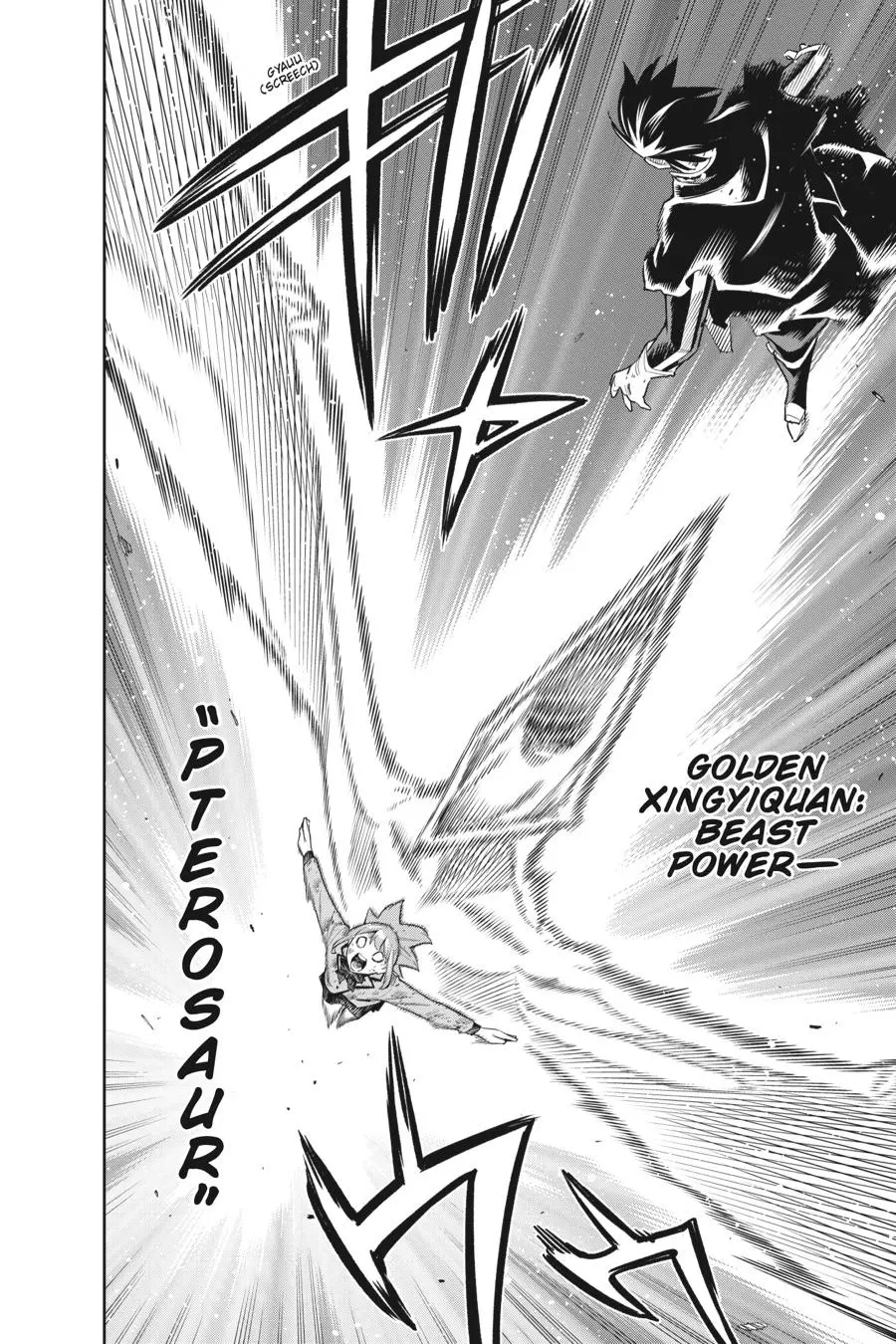 Read Chained Soldier - Chapter 94 - www.chainedsoldier.org | Image 14