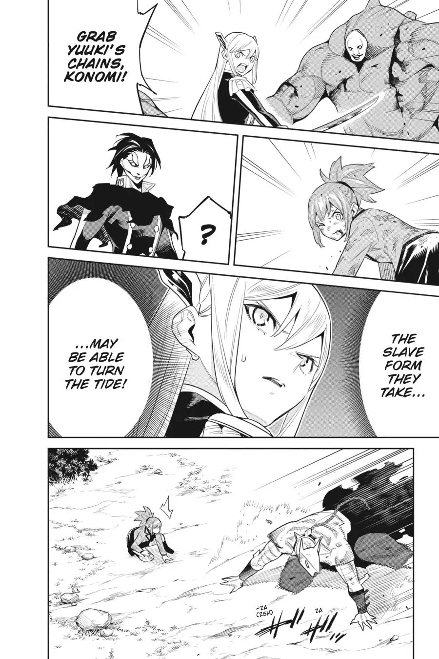 Read Chained Soldier - Chapter 94 - www.chainedsoldier.org | Image 20