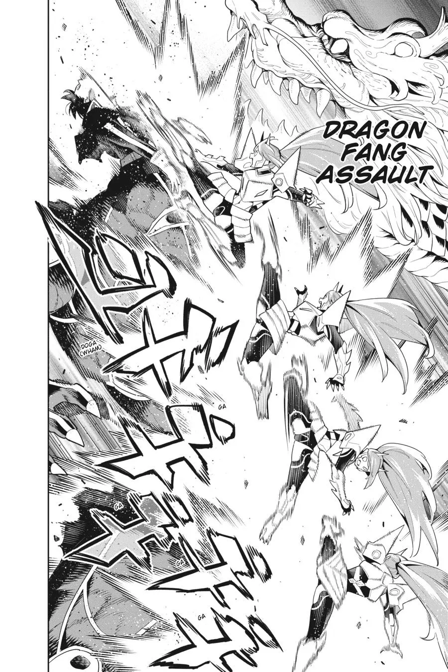 Read Chained Soldier - Chapter 95 - www.chainedsoldier.org | Image 4