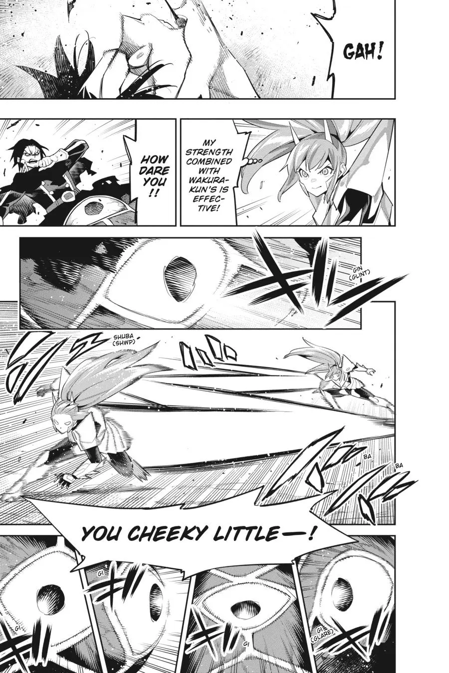 Read Chained Soldier - Chapter 95 - www.chainedsoldier.org | Image 5