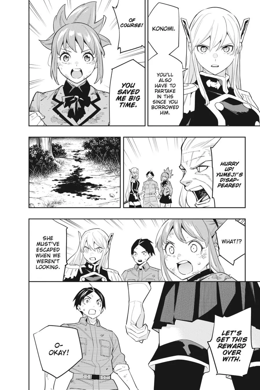 Read Chained Soldier - Chapter 95 - www.chainedsoldier.org | Image 16