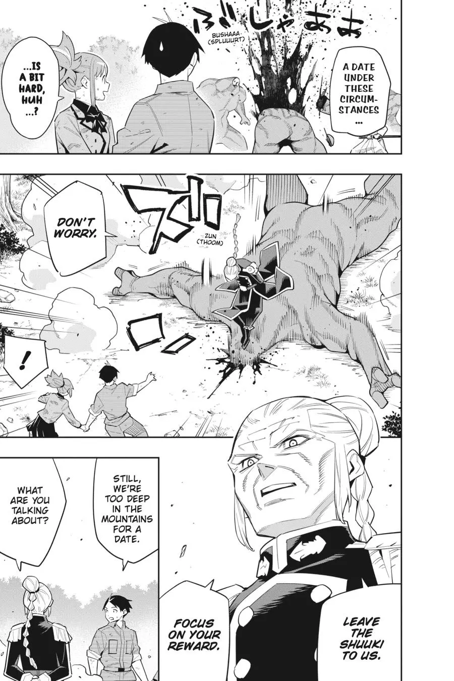 Read Chained Soldier - Chapter 96 - www.chainedsoldier.org | Image 3