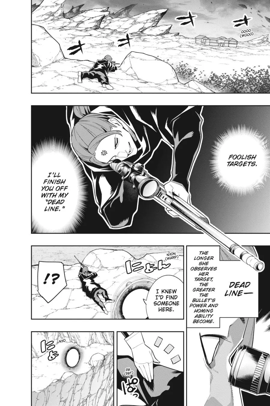 Read Chained Soldier - Chapter 97 - www.chainedsoldier.org | Image 10