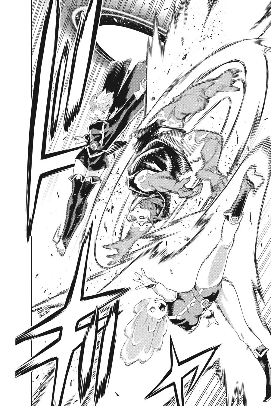 Read Chained Soldier - Chapter 97 - www.chainedsoldier.org | Image 12