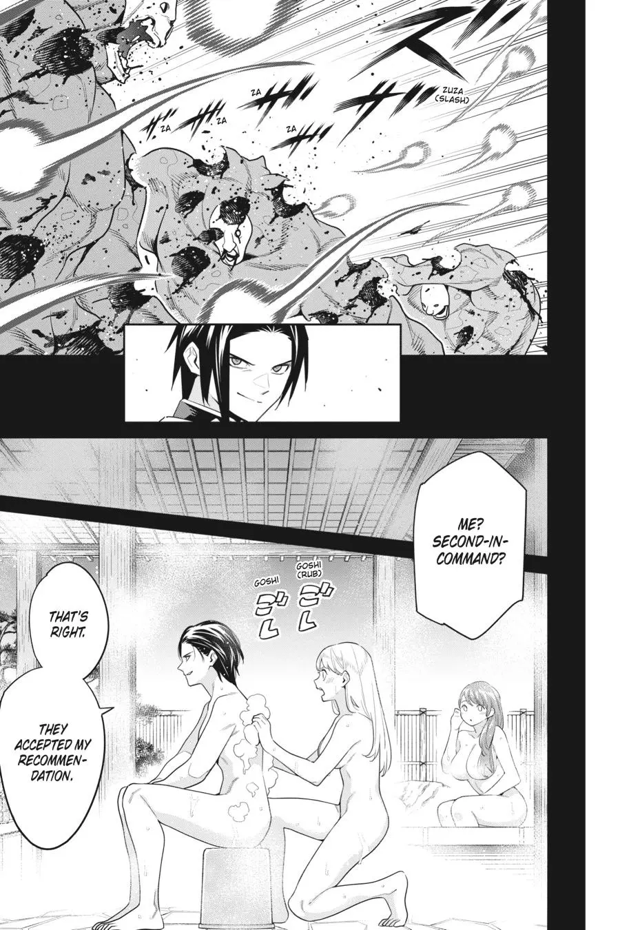 Read Chained Soldier - Chapter 98 - www.chainedsoldier.org | Image 5