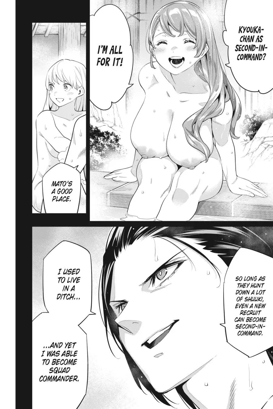 Read Chained Soldier - Chapter 98 - www.chainedsoldier.org | Image 6