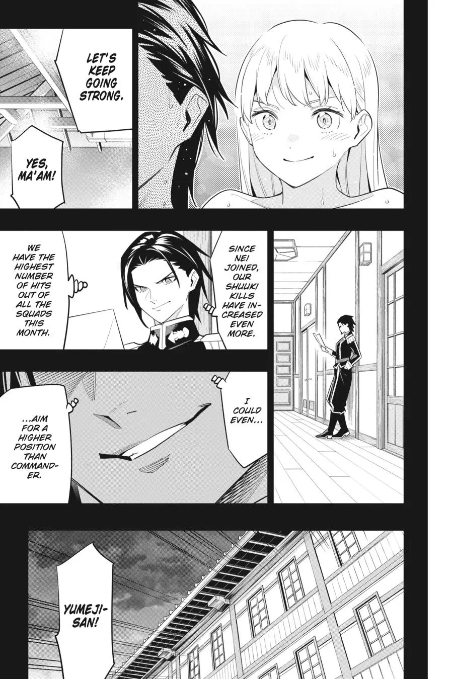 Read Chained Soldier - Chapter 98 - www.chainedsoldier.org | Image 7