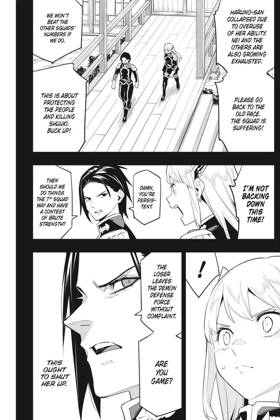 Read Chained Soldier - Chapter 98 - www.chainedsoldier.org | Image 8