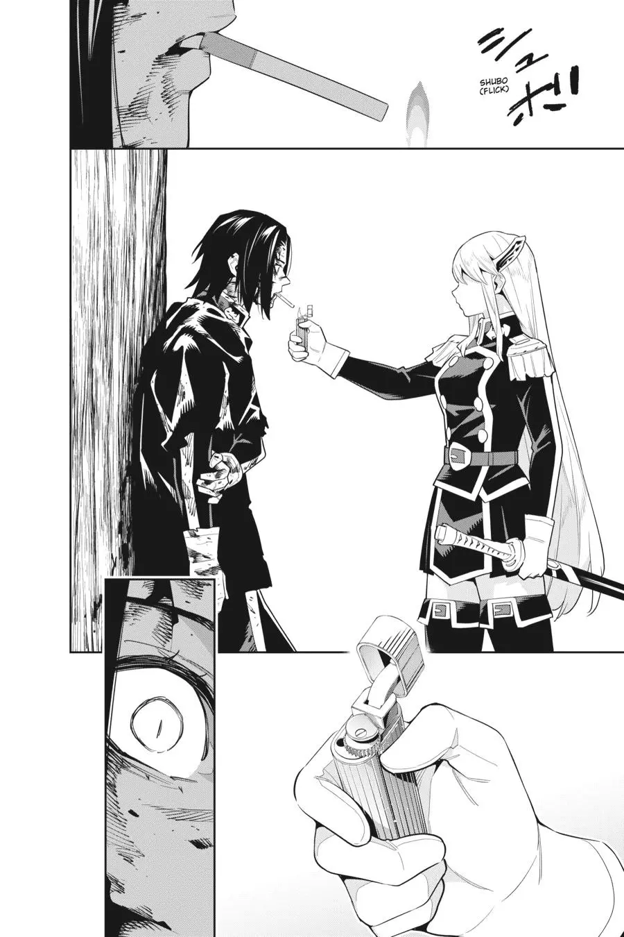 Read Chained Soldier - Chapter 98 - www.chainedsoldier.org | Image 14
