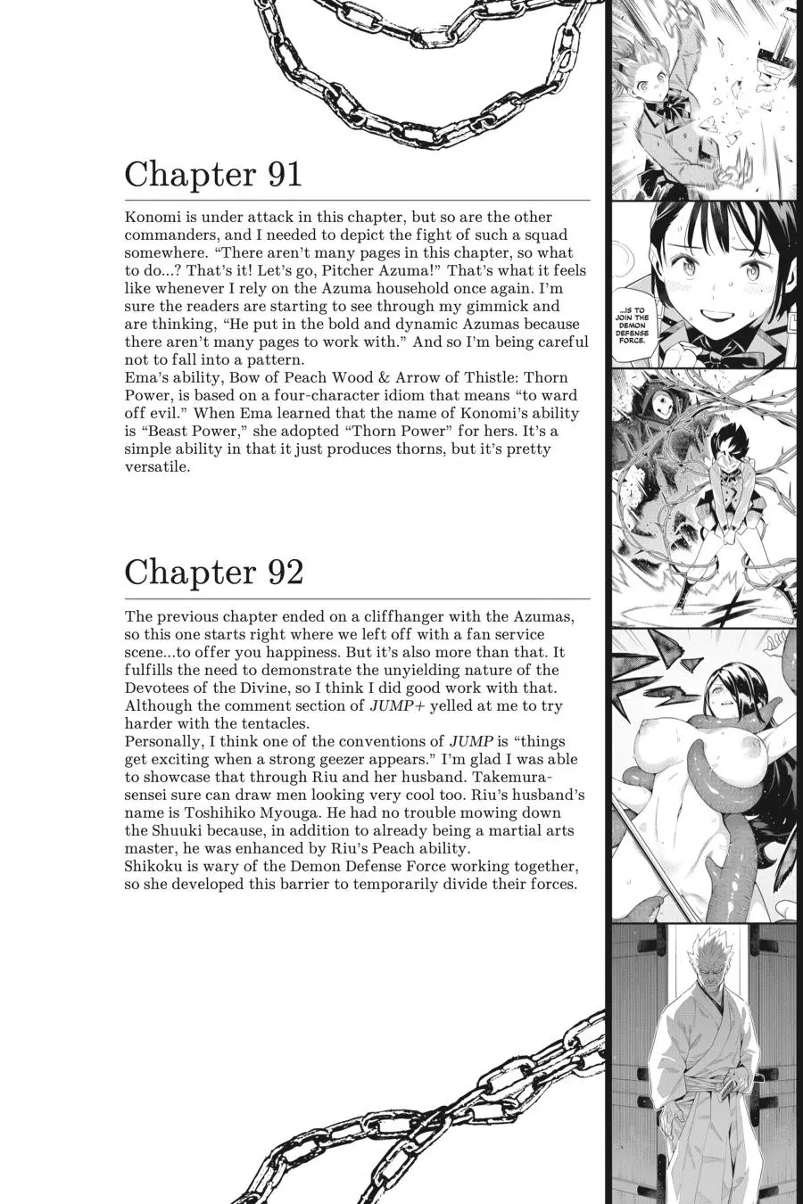Read Chained Soldier - Chapter 98 - www.chainedsoldier.org | Image 30