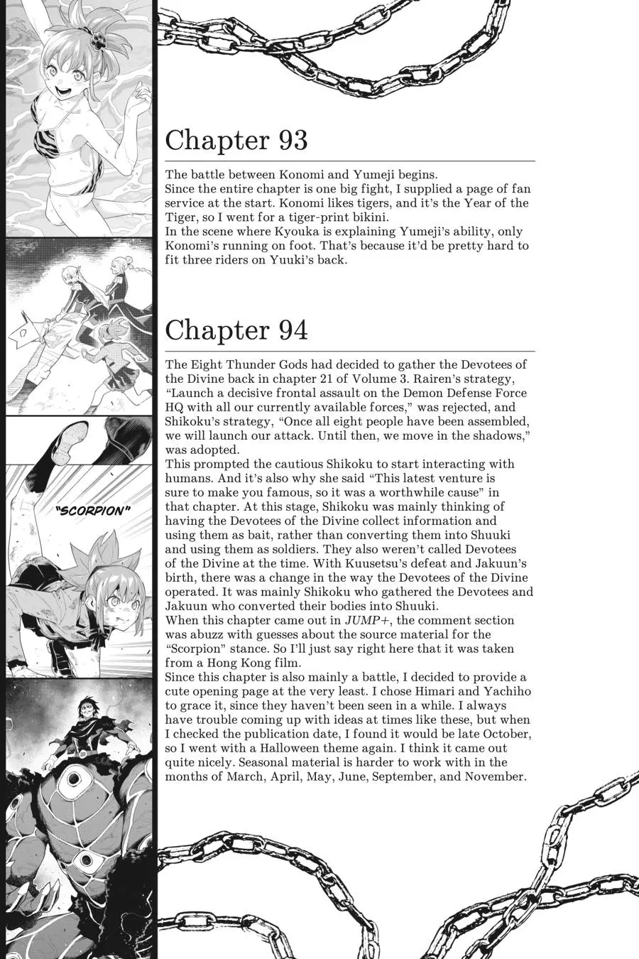 Read Chained Soldier - Chapter 98 - www.chainedsoldier.org | Image 31