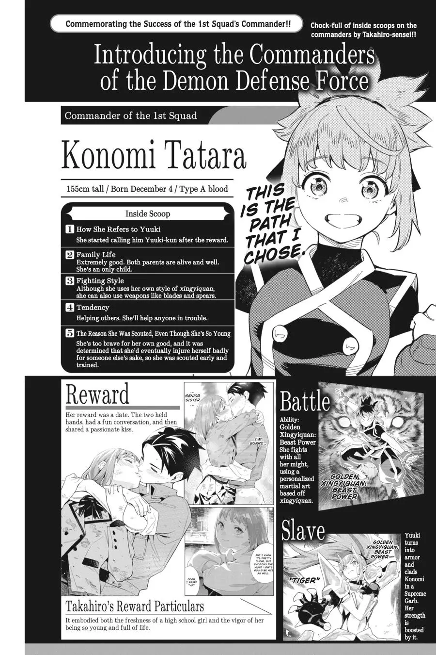 Read Chained Soldier - Chapter 98 - www.chainedsoldier.org | Image 34