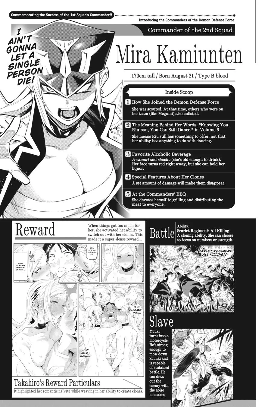 Read Chained Soldier - Chapter 98 - www.chainedsoldier.org | Image 35