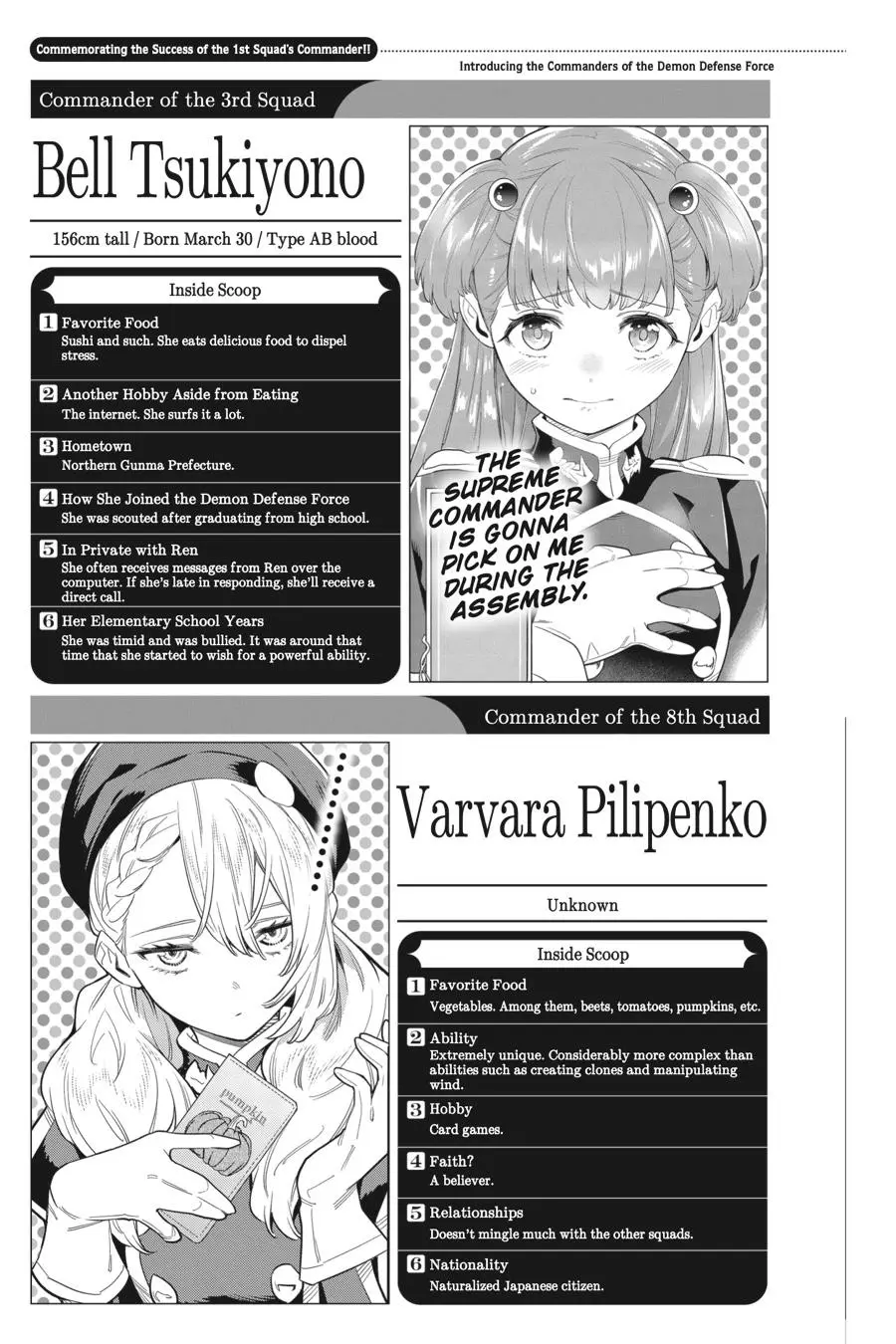 Read Chained Soldier - Chapter 98 - www.chainedsoldier.org | Image 41