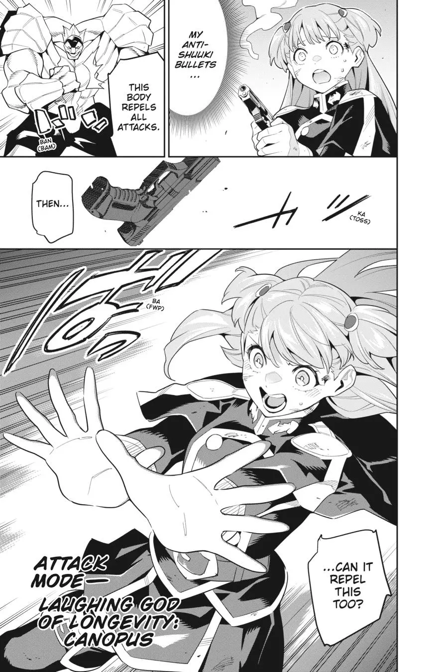 Read Chained Soldier - Chapter 99 - www.chainedsoldier.org | Image 3