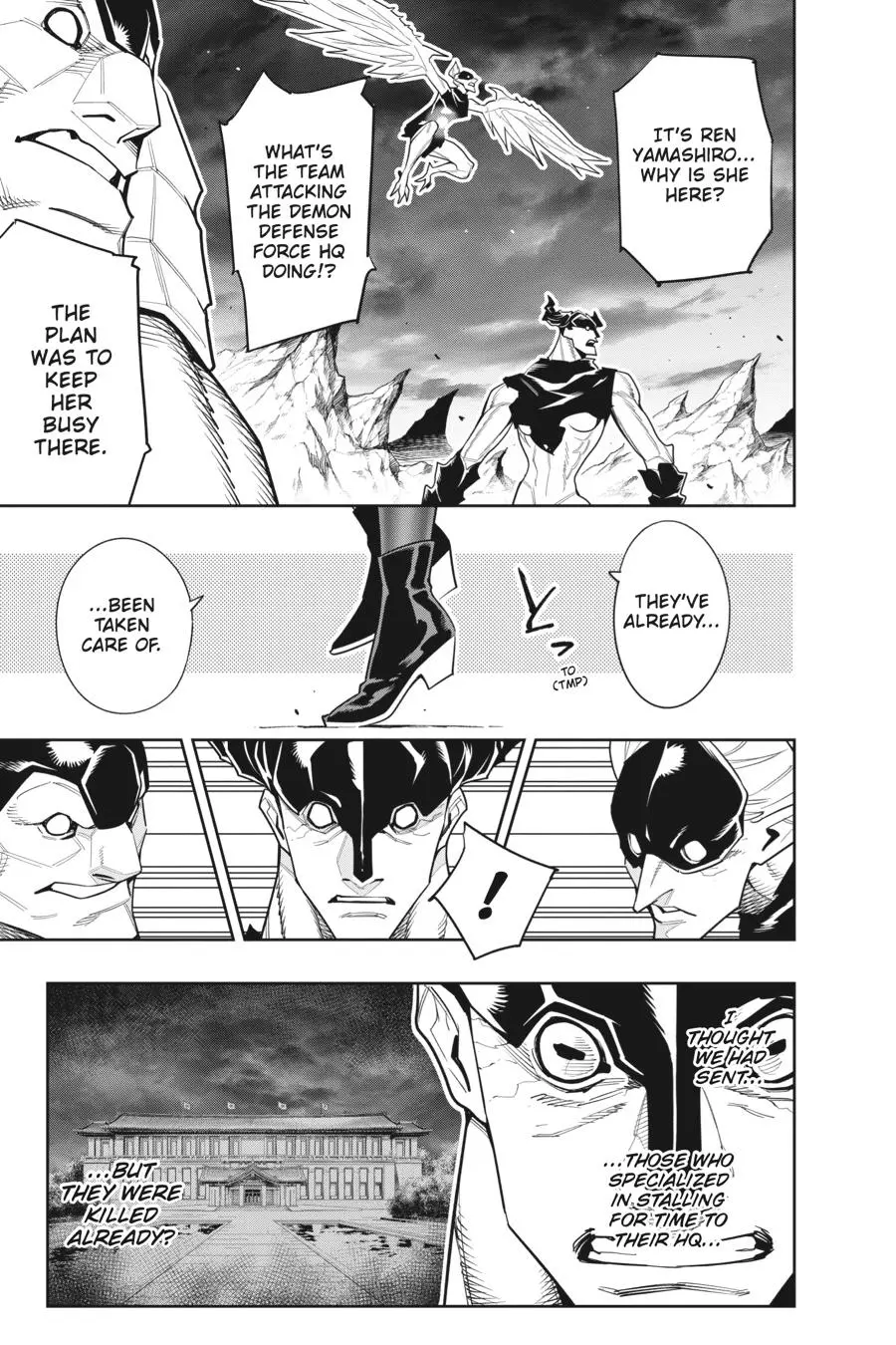 Read Chained Soldier - Chapter 99 - www.chainedsoldier.org | Image 7