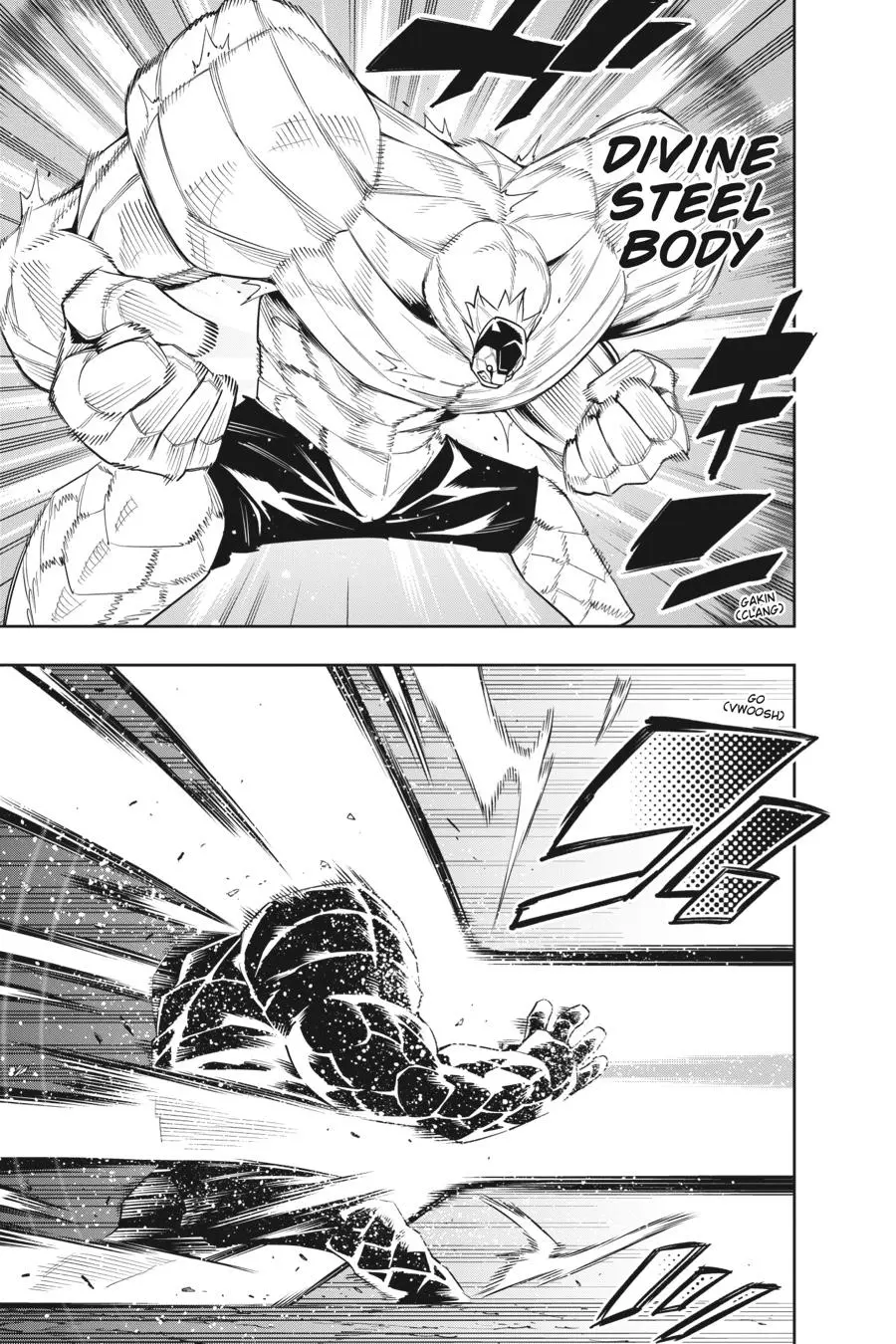 Read Chained Soldier - Chapter 99 - www.chainedsoldier.org | Image 11