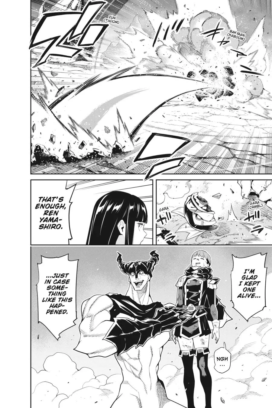 Read Chained Soldier - Chapter 99 - www.chainedsoldier.org | Image 12