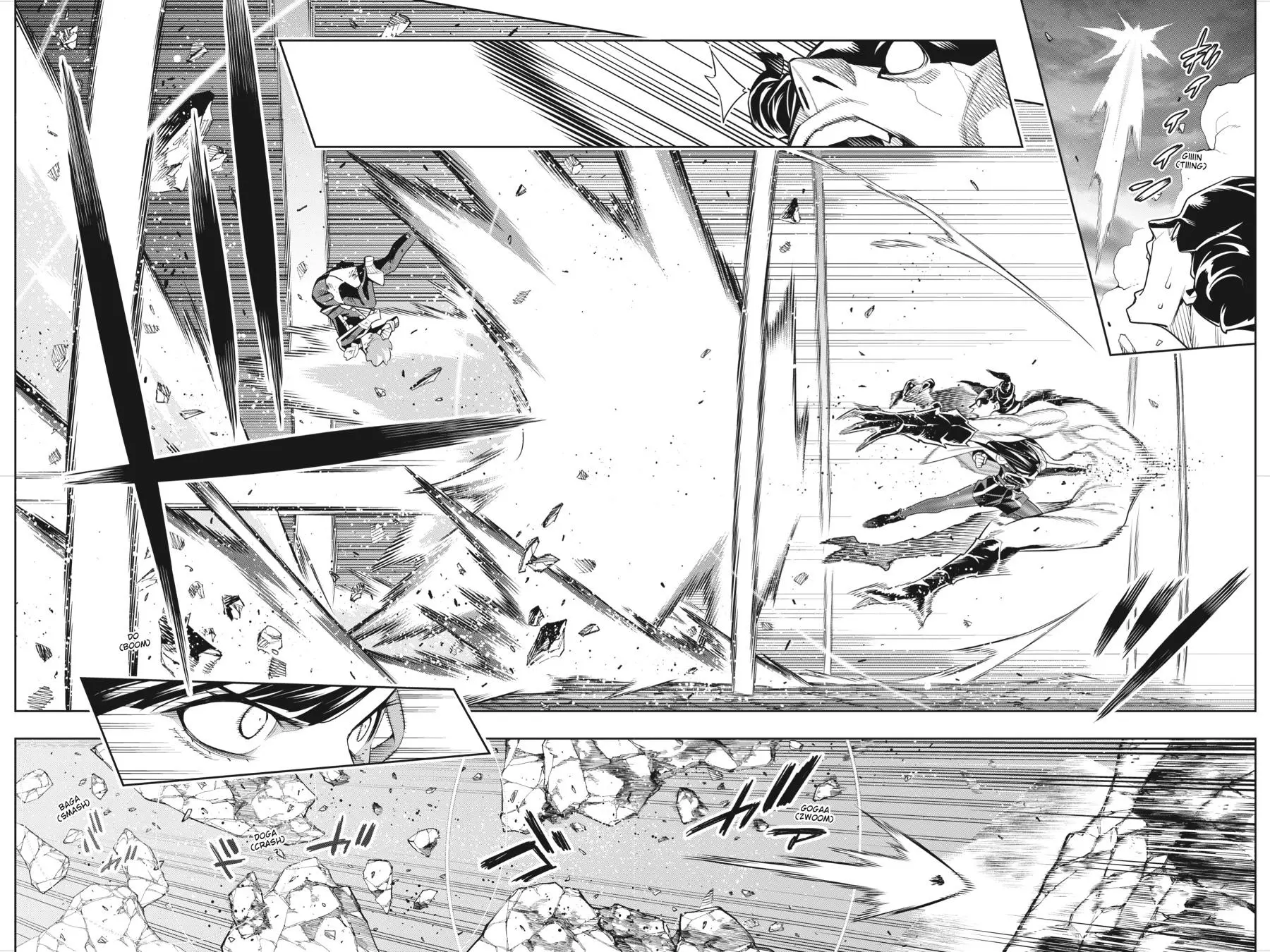 Read Chained Soldier - Chapter 99 - www.chainedsoldier.org | Image 14