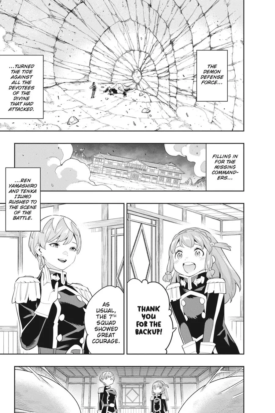 Read Chained Soldier - Chapter 99 - www.chainedsoldier.org | Image 16