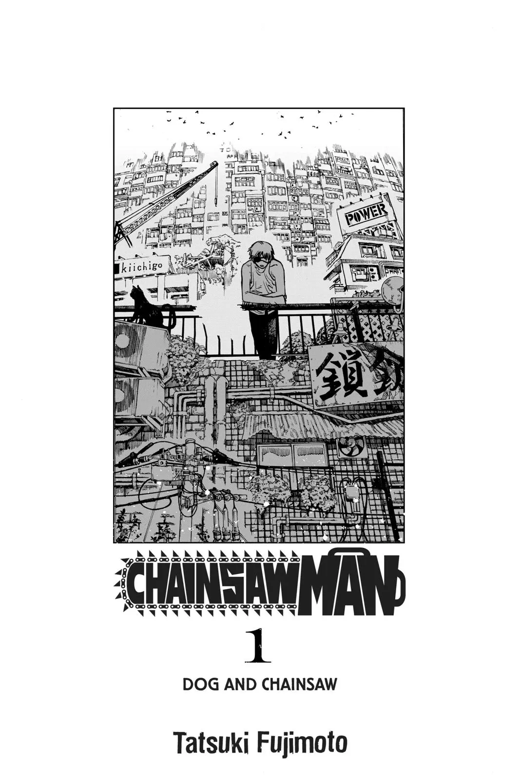 Chainsaw Man Chapter 1 - Page 4